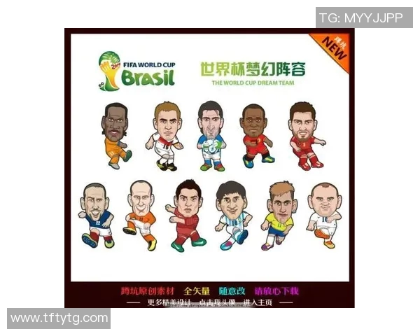 全球足球明星名字大全及其背后的故事与成就解析