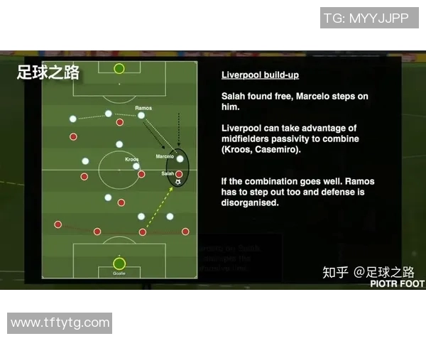 深入分析北京乒乓球队盯防打法的战术特点与应用策略