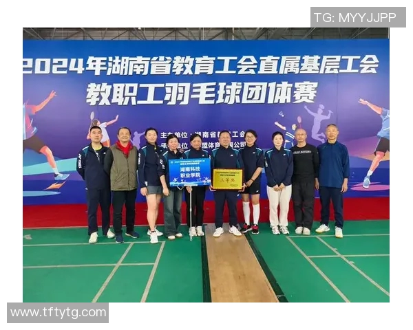 羽毛球状态排行榜发布杭州羽毛球队荣获第五名佳绩 羽毛球状态排行榜发布杭州羽毛球队荣获第五名佳绩